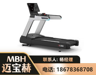 唐山智能跑步机