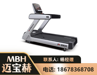 唐山商用跑步机