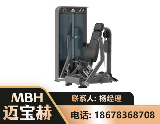 唐山坐姿推胸训练器