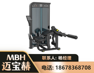 唐山卧式屈腿训练器