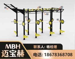 唐山多功能健身器材