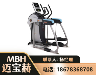 唐山体适能机